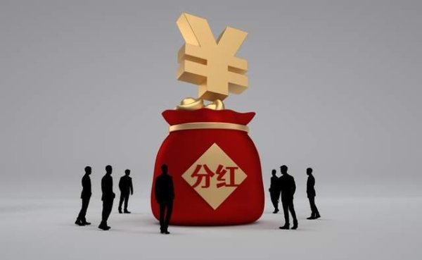 我要配资网 5年分近14亿后再募9亿，周六福A股折戟后将在港股上市了